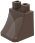 Preview: LEGO® Dark Brown Rock für Minifiguren ISO 2